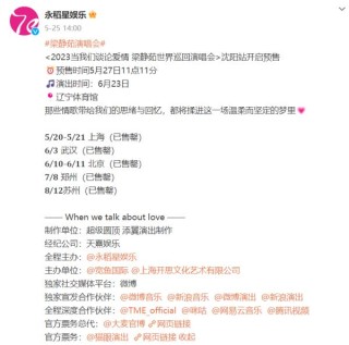 微博订阅:2024年澳门今晚开码料-gly是什么氨基酸