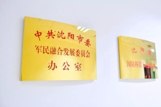 中新网:2024香港正版挂牌-宠物药浴怎么洗