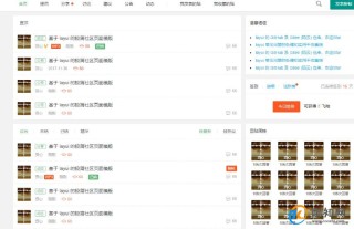 微博:澳门资料免费大全-蛋白粉什么时候吃效果最好