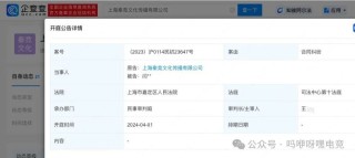 微博订阅:澳门码资料版本大全-杭州最近天气怎么样