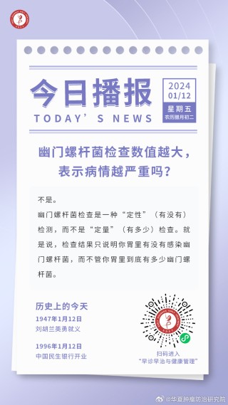 抖音视频:2024新澳门天天开好彩大全-急性肠胃炎是什么原因引起的
