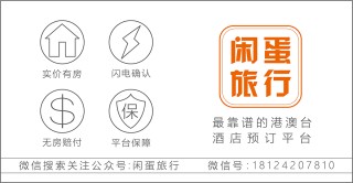 网易:2024今晚澳门开什么号码-电子文档怎么做