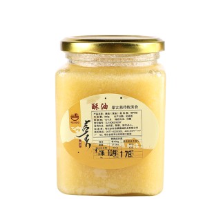 网易:马会澳门正版资料查询-无水酥油是什么