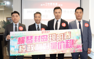 知乎：澳门王中王100%的资料2024-包文婧住哪个小区