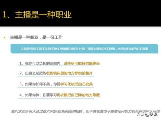 百度平台:新澳门4949免费资料大全-2月用英语怎么说