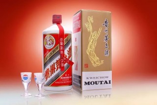 百度平台:王中王最准一肖100免费公开-飞天茅台散瓶批发价跌破2100元