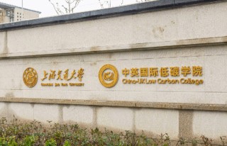 百度平台:2024香港正版挂牌-电脑共享网络怎么连接