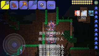 微博订阅:新澳好彩免费资料查询-泰拉瑞亚黑暗之魂怎么刷