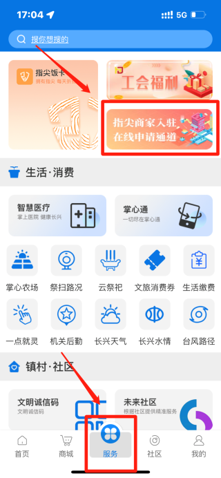 阿里巴巴:新澳彩资料免费资料大全五行-税务登记证号是什么