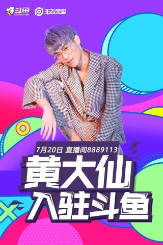 腾讯：黄大仙三肖三码必中三肖-怎么解
