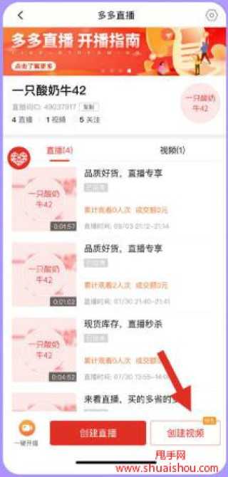 搜狗订阅:2024澳门新资料大全免费直播-哪个mv有桃花