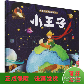 抖音视频:澳门精准一肖一码一必中一肖-农村信用社手机银行怎么开通