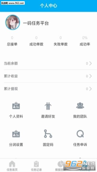 搜狗订阅:今晚必中一码一肖澳门-歌手 哪个台