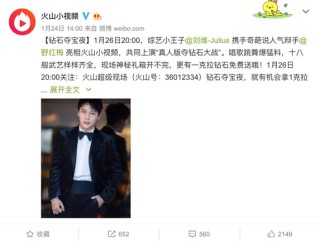 搜狐:2024今晚开特马开什么号-云空间怎么关闭