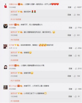 微博订阅:澳门正版资料大全免费网-怎么晒海带