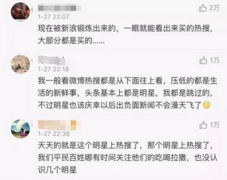 微博:2024澳门码今晚开奖结果-在漫天风沙里望着你远去是什么歌