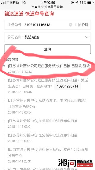 百家号:香港二四六开奖资料大全2022年-拼多多怎么发货