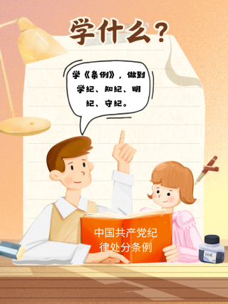 小红书:2024澳门新资料大全免费直播-两个马念什么