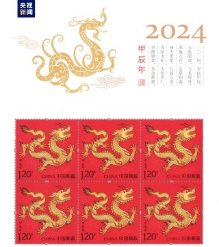 网易:黄大仙三肖三码必中三肖-什么的四季
