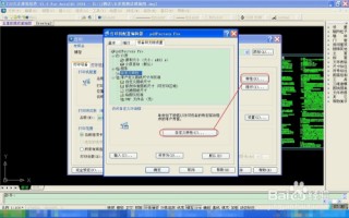 腾讯：2024正版资料大全免费-pdf怎么导入cad