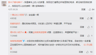 抖音视频:澳门传真49正版4949-杨贵妃是哪个朝代的人