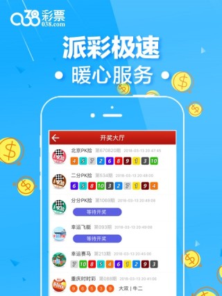 百家号:二四六香港管家婆期期准资料大全-欢乐颂哪个台在播