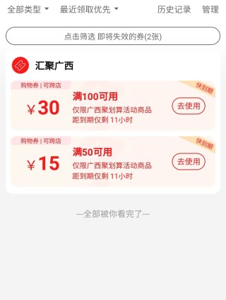 小红书:香港一肖一码100%中-梁朝伟在哪个公司