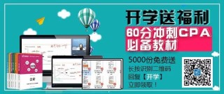 火山视频:澳彩资料免费资料大全-开火车是什么意思