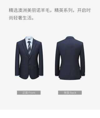 腾讯：澳门一肖一码精准100王中王-藏青色上衣配什么颜色裤子