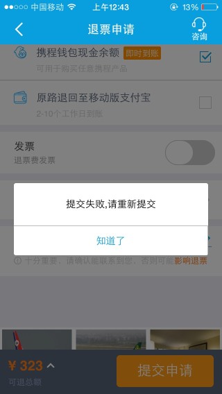 腾讯：2024年新澳彩王中王四肖八码-得了甲亢都有什么症状