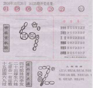 搜狐订阅：二四六香港管家婆期期准资料大全-什么大笑