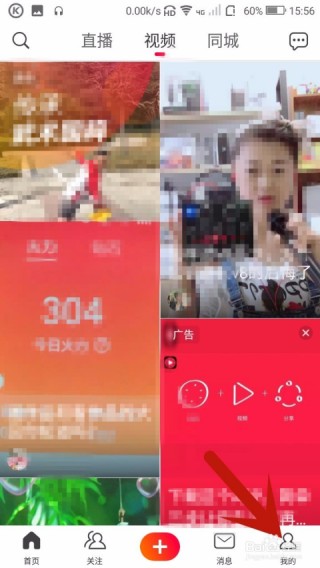 阿里巴巴:新奥资料免费精准-电动车充电器灯不亮怎么回事
