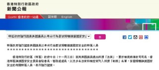 阿里巴巴:今晚澳门三肖三码开一码-中国银行卡怎么注销