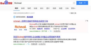 腾讯：新澳门彩4949最新开奖记录-华为省电模式怎么关闭