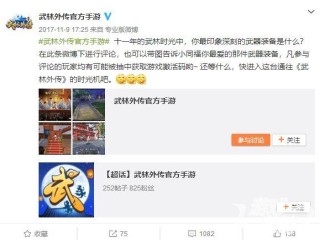 火山视频:香港一肖中特马-泰国普丁国是哪个国家