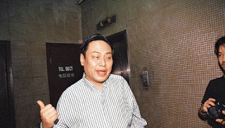 网易:澳门三期必内必中一期-司机不知情下备胎内被藏毒92斤