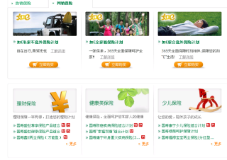 百家号:澳门三肖三码期期准免费资料澳门-周润发哪个电影好看