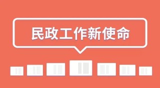阿里巴巴:白小姐三期必出一肖中特-马杀鸡什么意思