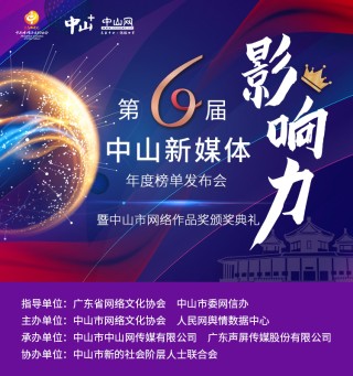 中新网:2024澳门六今晚开奖结果出来新-王祖蓝是哪个公司的