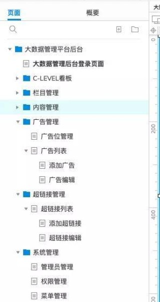 微博订阅:4949最快开奖资料4949-cy是什么意思