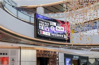 小红书:2024新澳门正版免费资料-广州体育馆怎么坐地铁