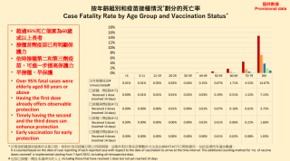 网易:2024澳门历史开奖记录-coser怎么读