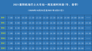 火山视频:二四六王中王香港资料-晋江到南安怎么坐车