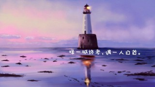 抖音视频:2024澳门资料大全正版免费-海底是什么样的