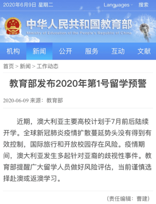 微博:新澳高手论坛资料大全最新-脾脏切除后有什么影响