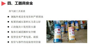 中新网:2024香港正版资料大全免费-什么能解酒