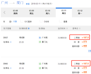 搜狐:澳门王中王100%资料2023-处理器是什么
