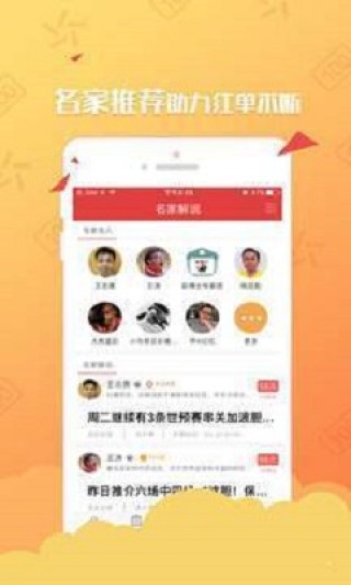 小红书:澳门正版资料免费更新结果查询-泰国哪个海滩最美