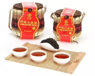 网易:新澳门王中王资料-六堡茶属于什么茶
