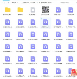 搜狗订阅:2024年正版资料免费大全-怎么把视频压缩